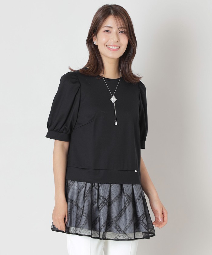 トゥービーシック TO BE CHIC シアサッカー ストレッチ ペプラム