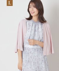 TO BE CHIC(L SIZE)/【L】透かし編み ショートボレロ/508343776