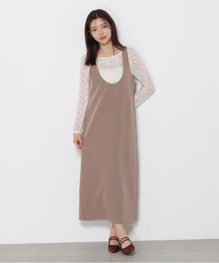 プロポーション ボディドレッシング(PROPORTION BODY DRESSING