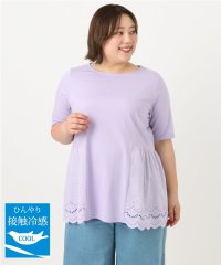 eur3/【大きいサイズ/接触冷感】スカラップコンビプルオーバー/508361604