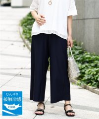 eur3/【大きいサイズ/接触冷感】ナイロンストレッチワイドパンツ/508361606