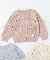 apres les cours/かぎ編みニットカーディガン/508299134