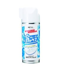 XANAX/ザナックス Xanax シューズ冷ックス【返品不可商品】/508367199
