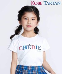BeBe/【お揃い】【神戸タータン×BeBe】ロゴパッチ刺しゅう半袖Tシャツ(90~160/508343530