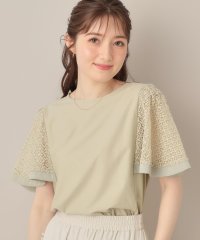 Couture Brooch/クチュール ブローチ Couture Brooch ケミカルレースフレアスリーブ/508369682