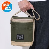 REAL STYLE/リアルスタイル REAL STYLE ペットボトルホルダー 保冷 500ml 600ml 670ml ショルダー 肩掛け ペットボトル 2本 入る ボトルホルダ/508369910