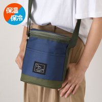 REAL STYLE/リアルスタイル REAL STYLE ペットボトルホルダー 保冷 500ml 600ml 670ml ショルダー 肩掛け ペットボトル 2本 入る ボトルホルダ/508369910