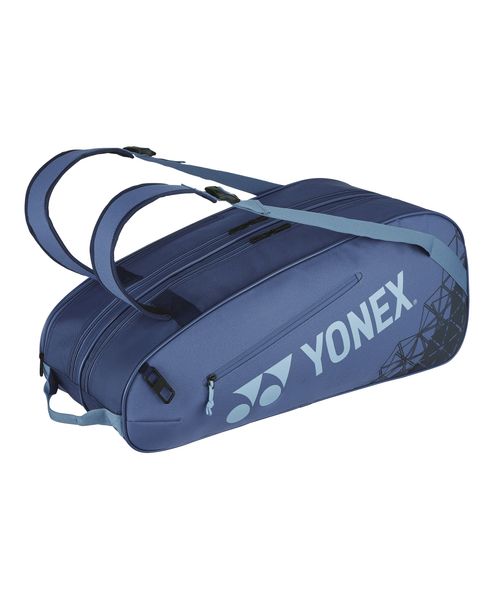 【美品】YONEX ラケットバッグ YONEX(ヨネックス) / スポーツその他/ラケットバッグ | 中古品の