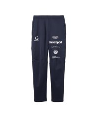 MOVESPORT/ムーブスポーツ MOVESPORT 【石川祐希選手着用｜ACTIVE SUITS】オーセンティック スウェット ロングパンツ/508379515