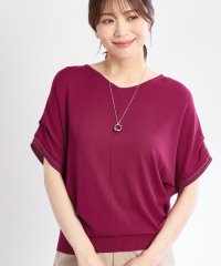 Reflect/リフレクト Reflect 【選べる9色◎／WEB先行カラーあり／手洗い可／二の腕カバー】涼しげオフボディニット/508380539