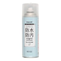 HYDRO-TECH/ハイドロテック HYDRO－TECH ボウスイスプレー400ml【返品不可商品】/508380937