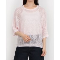 STYLEBLOCK/スタイルブロック STYLEBLOCK 7分袖透かし編みニット/508381860