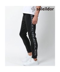 Soleildor/ソレイルドール Soleildor サイドロゴテープ ジョガーパンツ メンズ ジャージ スキニー トラックパンツ/508357649