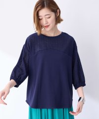 Petit Honfleur/プチ オンフルール Petit Honfleur ヨークレースプルオーバー/508382398