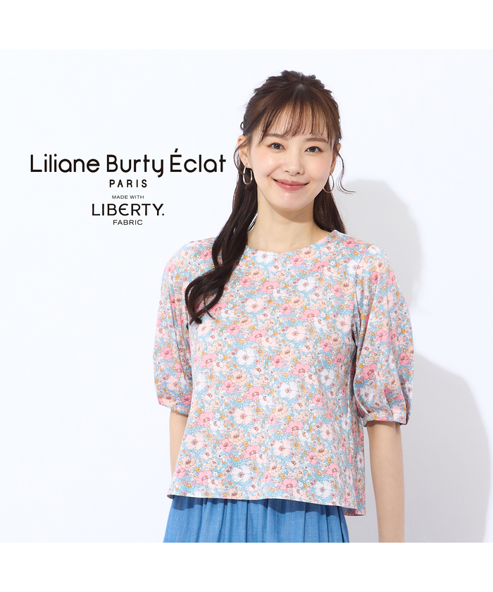 リリアンビューティ・エクラ（Sサイズ）(Liliane Burty ECLAT（S