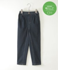 ikka kids/【親子コーデ】GOKU楽パンツ テーパード（120〜160cm）/508125655