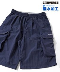 コンバース CONVERSE ナイロン 撥水 ワイドカーゴショーツ ショートパンツ ハーフパンツ
