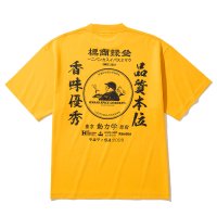 UMAMI SPICE COMPANY/ウマミスパイスカンパニー UMAMI SPICE COMPANY SP コーポレート ショートスリーブ Tシャツ for キネティクス（SP CORPORATE/508383634