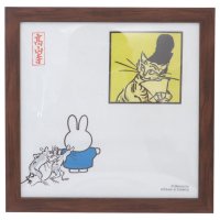 cinemacollection/シネマコレクション cinemacollection ミッフィー インテリア パネル 額装 miffyx鳥獣戯画 B ディックブルーナ マリモクラフト インテリ/508386265