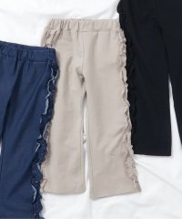 apres les cours/サイドフリルストレート/7days Style pants  10分丈/508040793