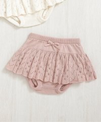 apres les cours/スカート付きニットブルマ/508083674