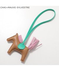 HERMES/エルメス Hermes HERMES チャーム ロデオ RODEO PM H064929CA アニョーミロ/505839150