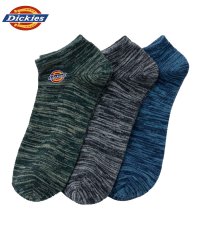 Dickies/ディッキーズ Dickies アンクルソックス 引き揃え刺繍 3足組/508398430