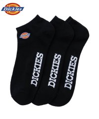 Dickies/ディッキーズ Dickies アンクルソックス ロゴ平編み刺繍 3足組/508398433