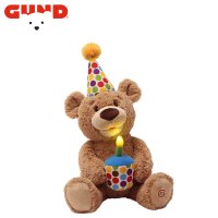 GUND/GUND ガンド ぬいぐるみ ハッピーバースデー ケーキ ベア ベビー キッズ くま おもちゃ 女の子 男の子 子供 赤ちゃん 6061151/508398468