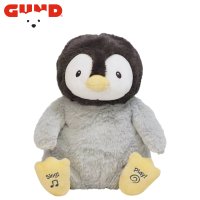 GUND/GUND ガンド ぬいぐるみ キッシー ペンギン ベビー キッズ ぺんぎん 動くぬいぐるみ 英語 歌う 動く 話す KISSY PENGUIN 6059341/508398472