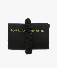 To b. by agnes b./トート＆シュシュセット/508333522