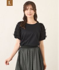 TO BE CHIC(L SIZE)/【L】コマフリル カットソーコンビプルオーバー/508391864