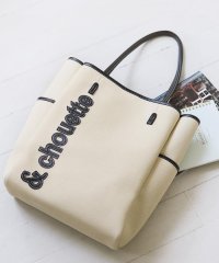 & chouette/キャンバス風バイカラートートバッグ/508396782