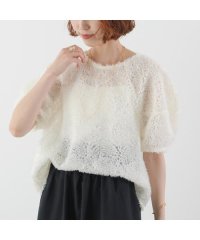 NUS/ヌース NUS NUS ブラウス 35526 UZUMAKIチュールランタンスリーブ/508402047