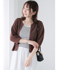 Te chichi TERRASSE/テチチ テラス Te chichi TERRASSE メッシュダブルジップカーディガン/508402127