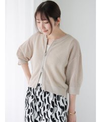 Te chichi TERRASSE/テチチ テラス Te chichi TERRASSE メッシュダブルジップカーディガン/508402127