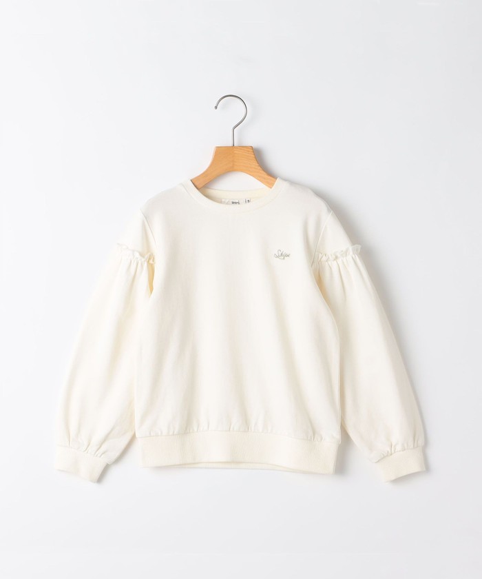 Poppy ハート型フリル ホワイトスウェット ハートポイント襟付きスウェット – WEGO ONLINE STORE