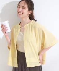 SHOO・LA・RUE　DRESKIP/シューラルー／ドレスキップ SHOO・LA・RUE/DRESKIP 【洗濯後シワになりにくい/UV/吸水速乾/アンチピリング】バンドカラーシャツ/508399239