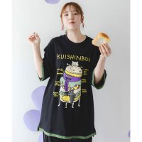 ScoLar/スカラー ScoLar パリティのネコとモンスター「くいしんぼう」Tシャツ/508404193