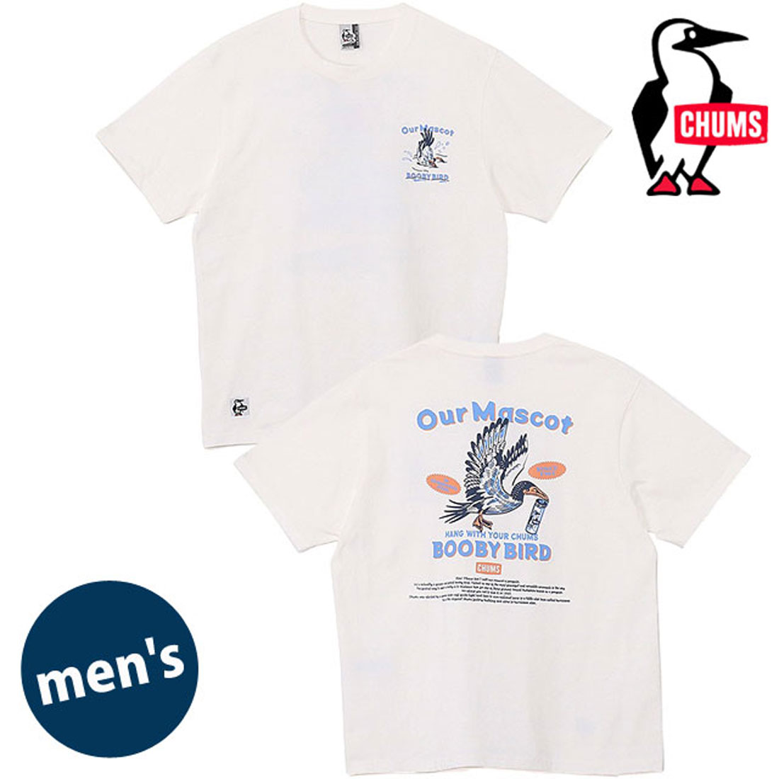 美品⭐️新品未使用    CHUMS    Mサイズ 楽天市場】chumsの通販