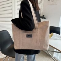 Carpe diem/カルペディエム Carpe diem 大人カジュアルなキャンバストートバッグ ショッピングバッグ 肩掛け ショルダーバッグ 通学バッグ 韓国 大収納 多機能 軽/508407442