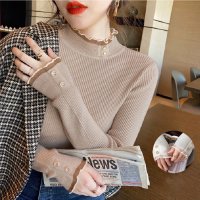 Carpe diem/カルペディエム Carpe diem ニットトップス ハイネック メロウフリル カットソー フラワー 長袖 ゆったり 薄手ニット ボトルネック リブ編み インナ/508407463