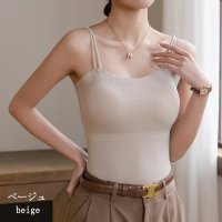 Carpe diem/カルペディエム Carpe diem ダブルストラップ カップ付きキャミソール 調節可能 シームレスキャミ ノンワイヤーインナー 韓国風キャミ タンクトップ 夏/508407533