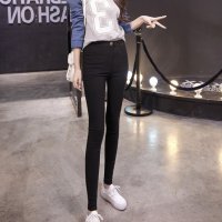 Carpe diem/カルペディエム Carpe diem スキニーパンツ ストレッチ ハイウエストツイル ストレッチ性抜群 スキニーパンツ デニム 九分丈 春 夏 秋 きれいめ 細/508407543
