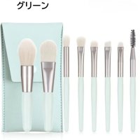 Carpe diem/カルペディエム Carpe diem メイクブラシ8本セット携帯用 ケース付き メイクアップセット 持ち運び メイク道具 収納ケース付き メイクブラシセット ふ/508407547