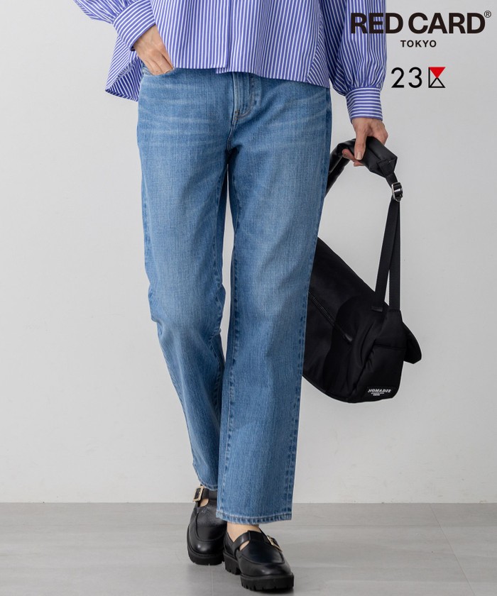 【美品】23区　デニム　ストレートジーンズ　17号　48　4L　大きいサイズ RED CARD TOKYO×23区】スリムストレート デニム パンツ