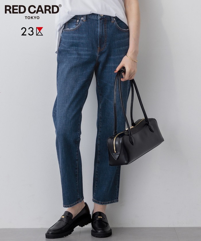【美品】23区　デニム　ストレートジーンズ　17号　48　4L　大きいサイズ RED CARD TOKYO×23区】スリムストレート デニム パンツ
