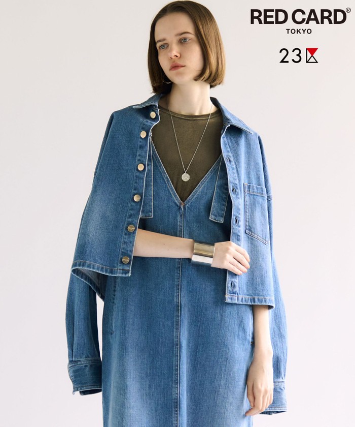 23区 RED CARD デニムジャケット 23区｜【RED CARD TOKYO*23区】デニム ジャケット | Rakuten