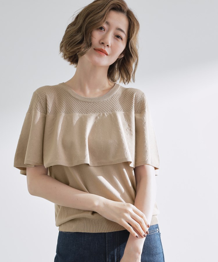 フリル切り替えニット 楽天市場】【SALE／50%OFF】フリル切り替えニット SNIDEL