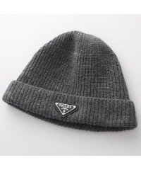 PRADA/プラダ PRADA PRADA ニット帽 UMD489 3IM トライアングルロゴ/508416914